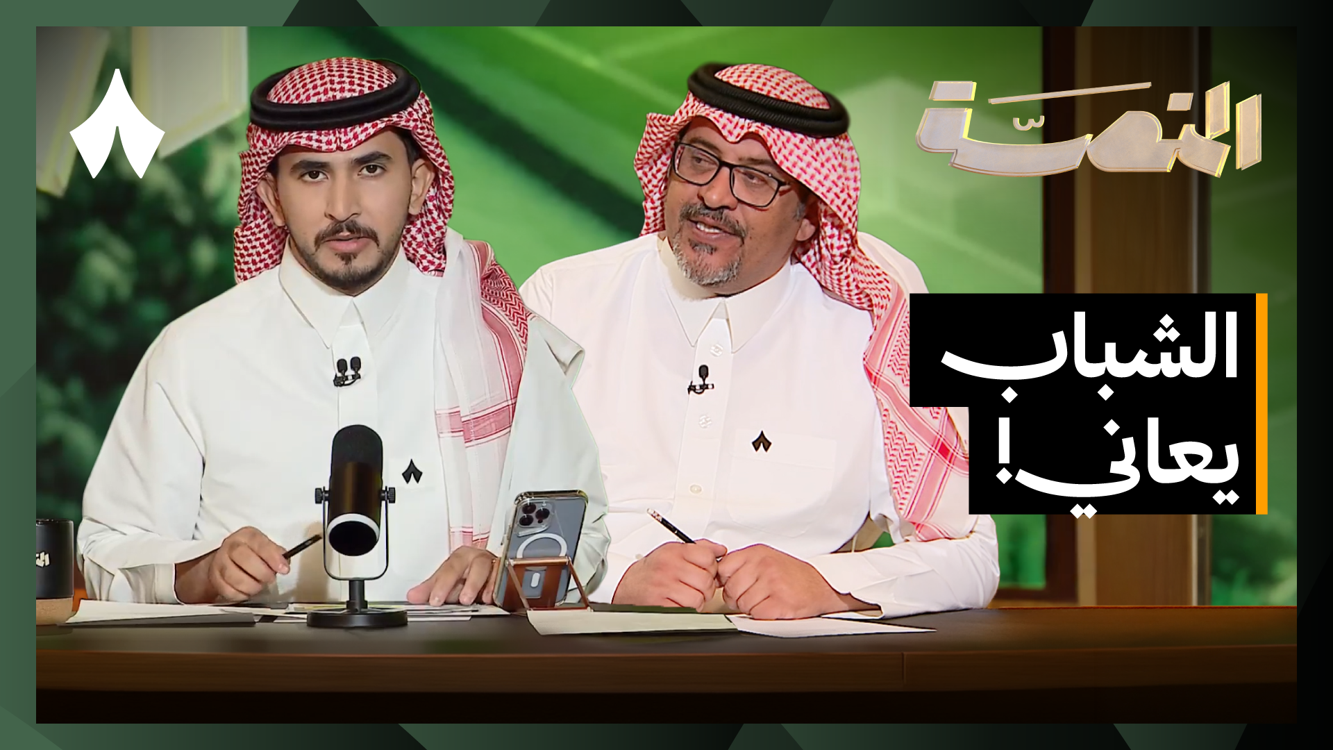 النصر يكتب التاريخ وصراع ثلاثي على اللقب!