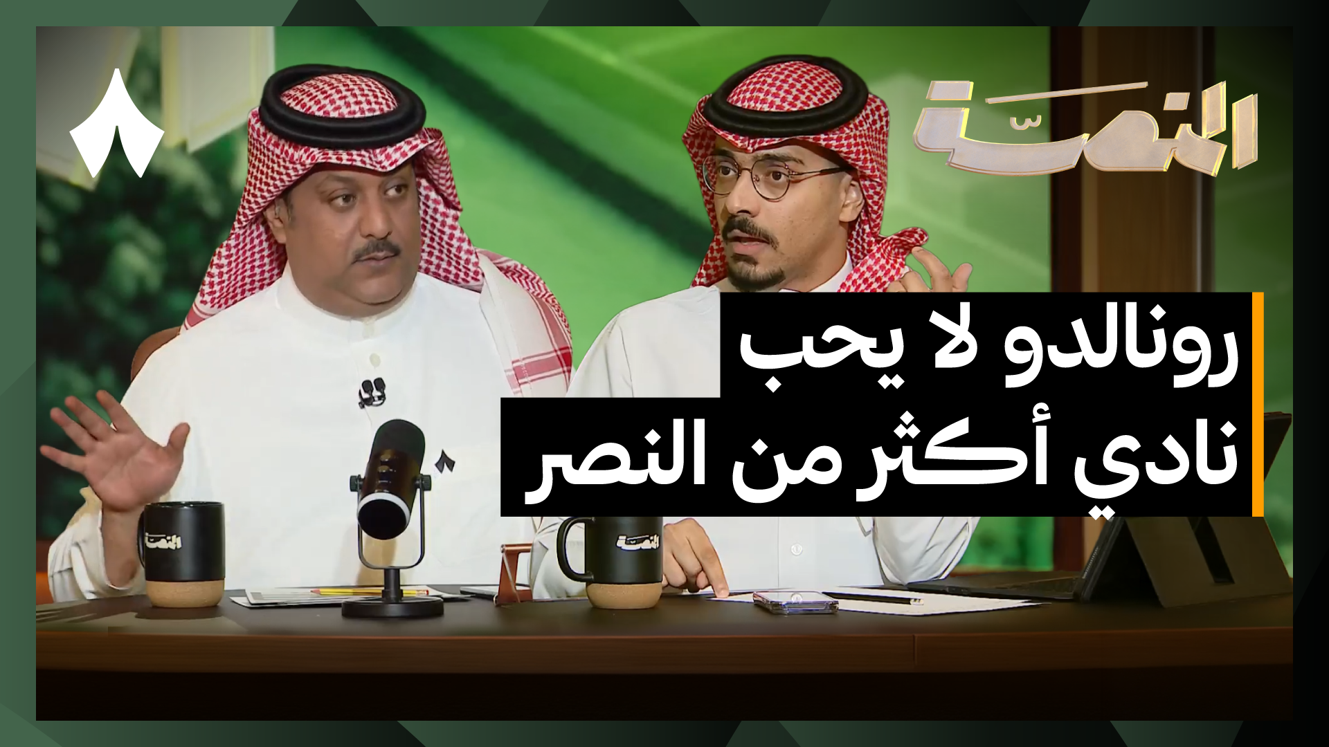 انتصار الأهلي والقادسية والنصر والأنظار نحو الكلاسيكو
