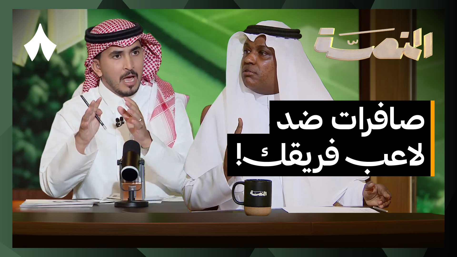 خماسية الأهلي وفوز الهلال في الديربي وكلاسيكو مرتقب بين الاتحاد والنصر