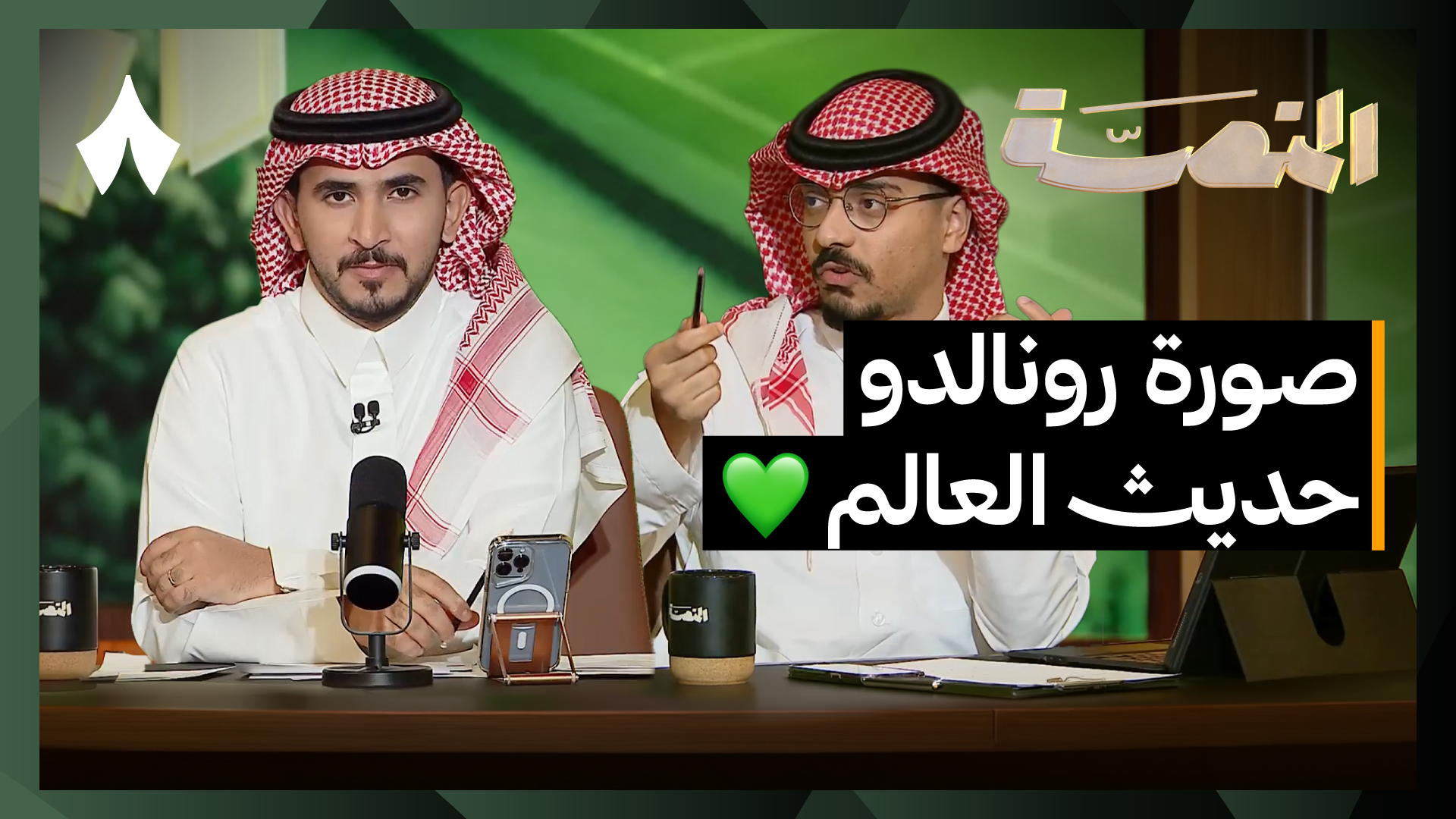 انتصار الأهلي والنصر ومواجهات مرتقبة للهلال والاتحاد