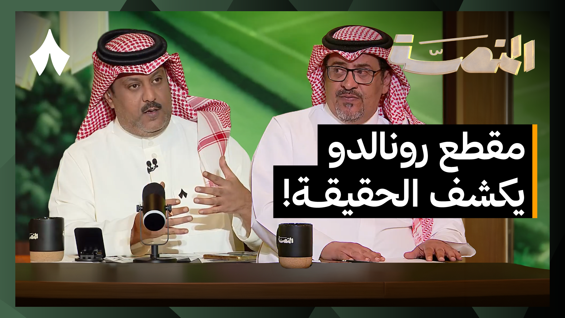 الجولة الرابعة تقترب والميركاتو يشتعل