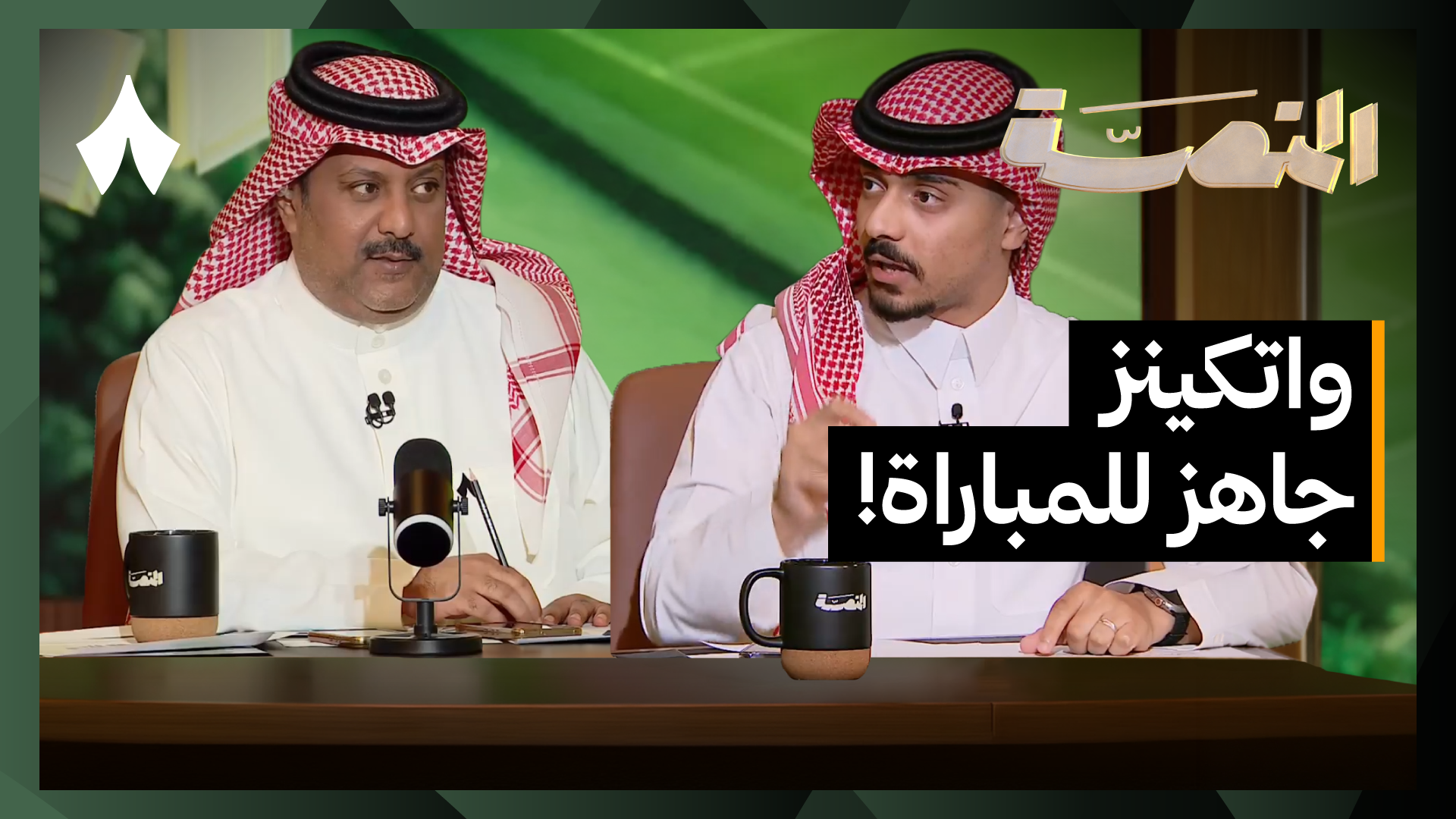من ينتصر في قمة الهلال ضد الأهلي؟