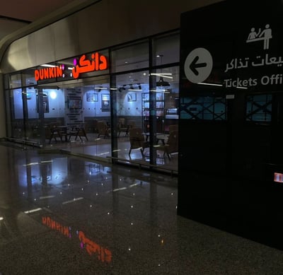 علاقة عشوائيّة نشأت من 15 نكتة فكاهيّة