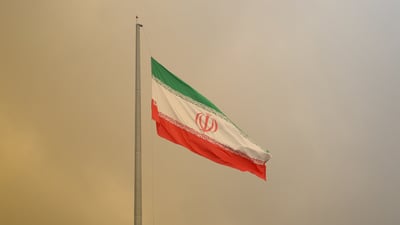 هل ستسقط المظاهرات النظام الإيراني