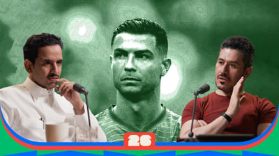 ميسي هاتريك ورونالدو يتعثر، وما وضع الأردن والعراق؟