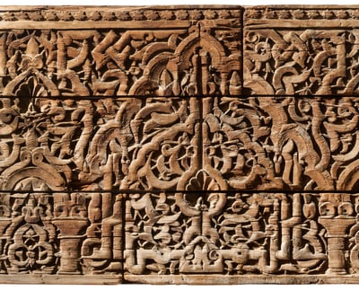 جمال زخارفك ونقوشك...