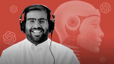  هل الذكاء الاصطناعي فاهم أم حافظ؟