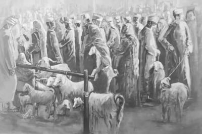 الأدب العماني والغُربة عن النفس