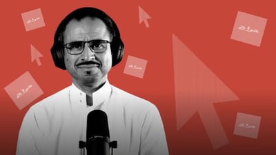 زيادة المطالبات بأربعة أيام عمل