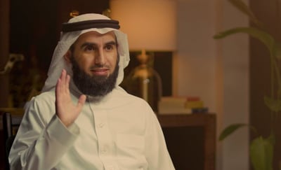 كيف تنجح العلاقات مع ياسر الحزيمي