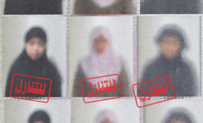 للتنازل: الحُبّ