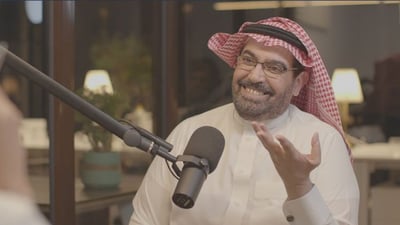 “الاقتصاد ابن الغرب” مع حمزة السالم
