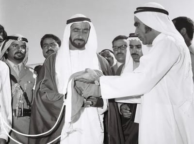 دفاعًا عن الوحدة.. أُسُس التفكير الوحدويِّ لدولة الإمارات