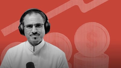 انخفاض الاستثمارات الجريئة لأكثر من 50%!