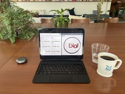 «لماذا؟».. سؤال المليون مهمة