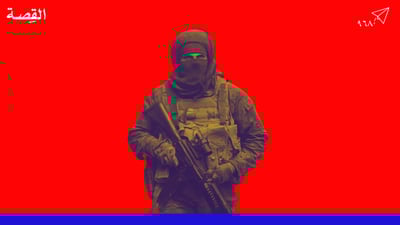 كيف تمسكت عُمان بموقفها تجاه سوريا 🇸🇾