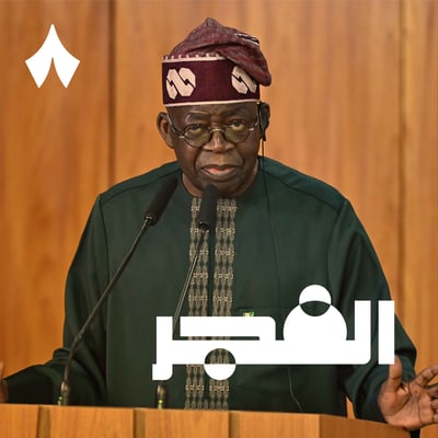 ما الذي يعنيه سقوط الفاشر