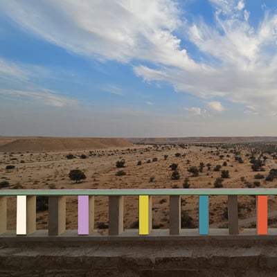 كشتة في الجيوبارك شمال الرياض ⛰️