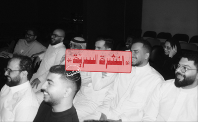 أصعب مقابلة وظيفية في التاريخ؟ 💼