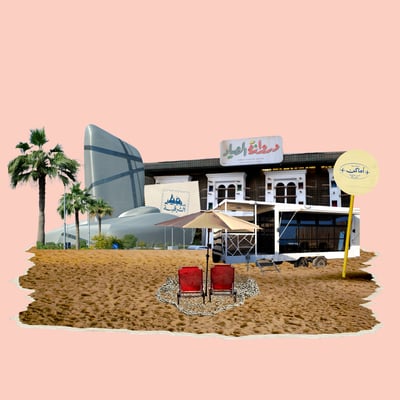 رحلة يومين بين مدن الشرقية 🌅