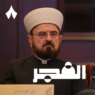 كيف سُرق نصف مليار دولار من تبرعات غزة