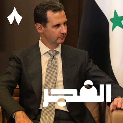 الخليج يتجه لبناء قبة صاروخية مشتركة