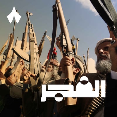 ما الذي يحدث في حضرموت