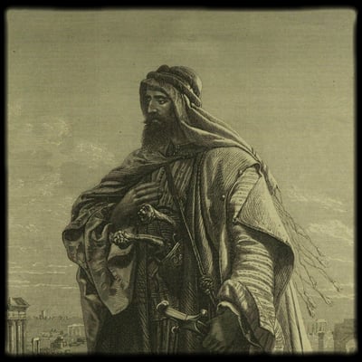 البداوة: رمزية أم هوية