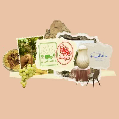 رحلة بين تنومة والنماص