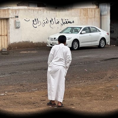 شاعرنا ولد الحارة: قصائد من الحارة إلى المنتديات