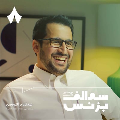 الدور الحقيقي لقسم الموارد البشرية