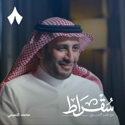 ماذا نعرف عن الفضاء