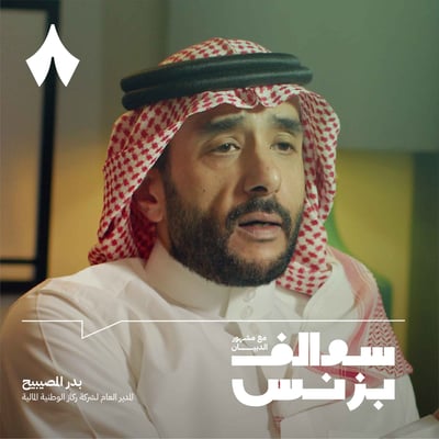 أين الفرص الاستثمارية في قطاع الصناعات العسكرية