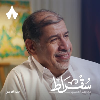 كيف ستتغير أسعار العقار في الرياض