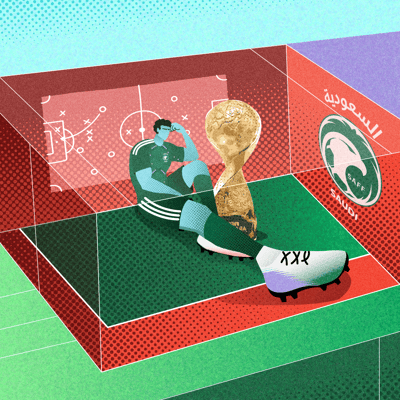 هل استحق منتخبنا خسارة كأس العرب؟