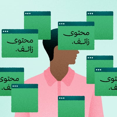 حقيقة القط البرتقالي تحت التهديد 😼