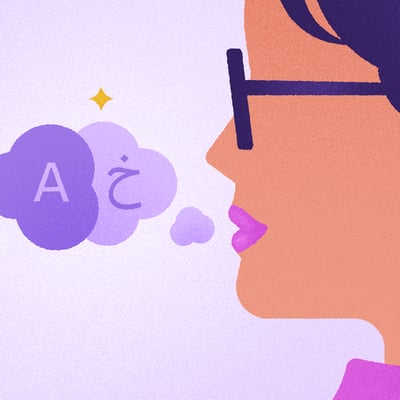 عندما يتحدث الغرباء بلغتنا الأم؟ 💭