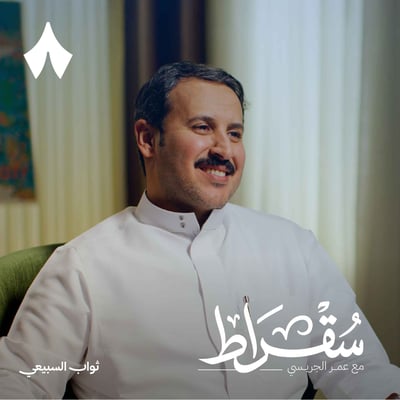 السفر تحت انقطاع التواصل مع العالم