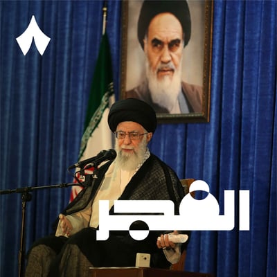 أزمة إيران المغفول عنها