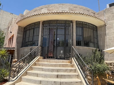 من فن وشاي في عمَّان 🫖🍋