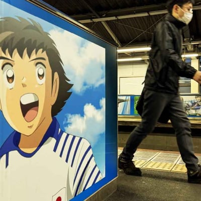 على المثقف الاهتمام بالأنمي 👀🫷