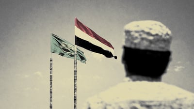 ماخلف التطورات في اليمن