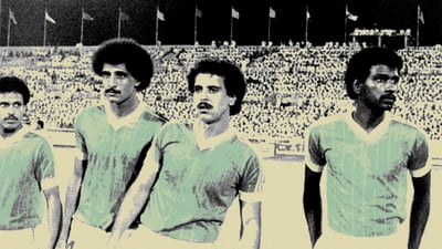 لماذا يفشل منتخبنا؟