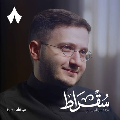 كيف نفهم البتكوين