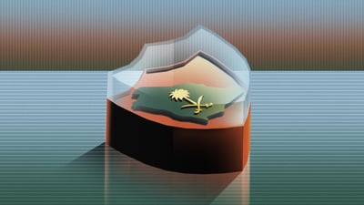 القطاع الذي يتغذى على حروب الشرق الأوسط