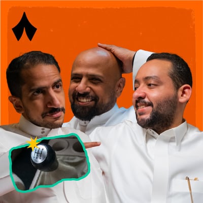 دور الأخ الكبير في التربية مع محمد بازيد
