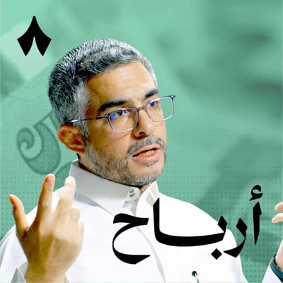 ماذا حدث في أسواق المال خلال 2025