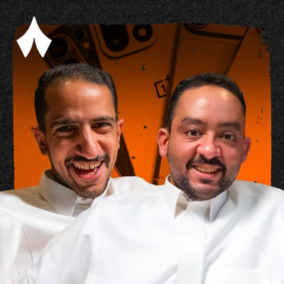 عندك مشكلة مع التعفّن الدماغي؟