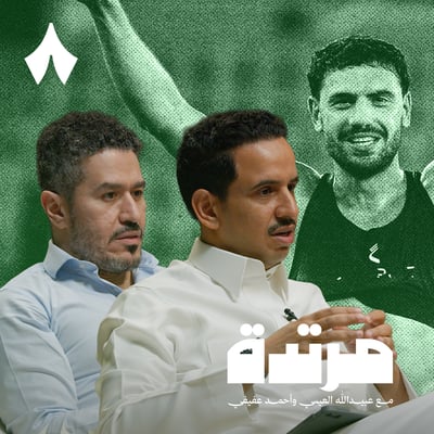 الهلال يكتسح ويتصدر والنصر يتعثر وانتصار الأهلي والاتحاد