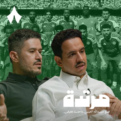 الأهلي يسقط أمام صن داونز ويخسر لقب القارات